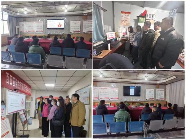 乐虎建设矿建二公司：心系红丝带 合力抗艾滋