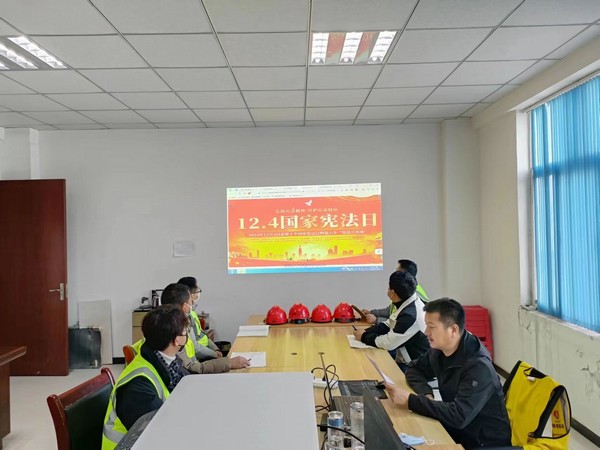 乐虎建设铜煤公司第九项目部积极开展“宪法宣传日”普法宣传活动