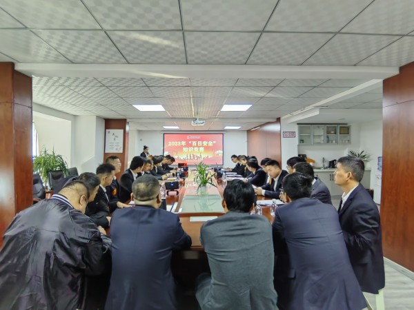 乐虎建设咸阳分公司开展安全生产知识竞赛,筑牢安全生产防线