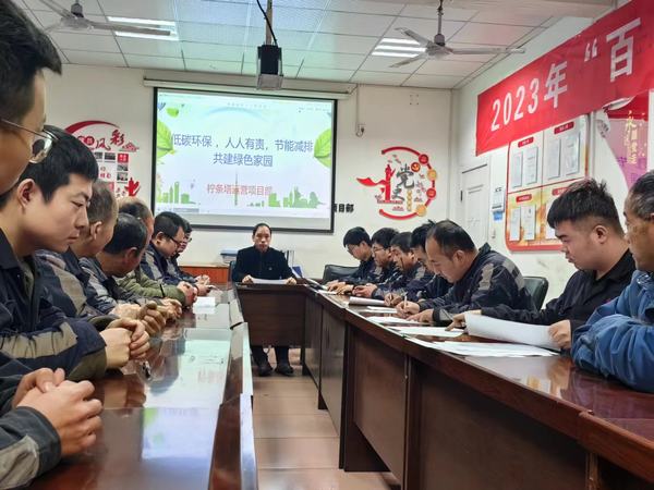 乐虎建设洗选煤运营公司柠条塔运营项目部：“奇思妙想，变废为宝”垃圾分类旧物改造