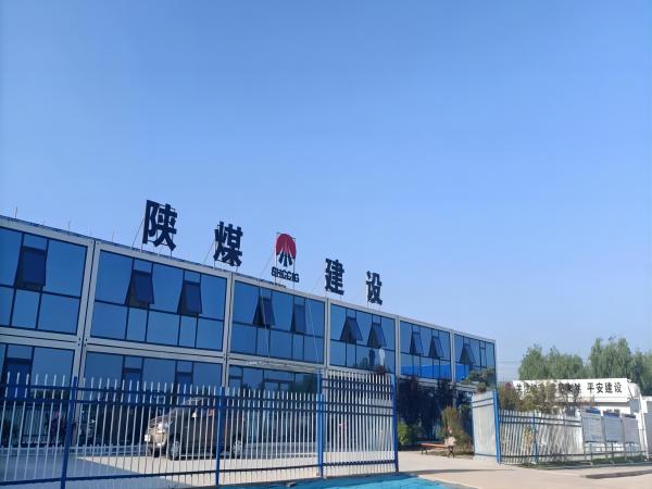 乐虎建设绿宇公司:淳化县殡葬服务设施建设项目 “安全文明标准化”施工侧记