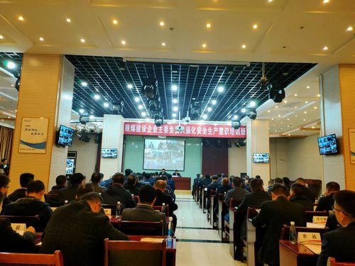 乐虎建设集团“六个方面”有力落实企业安全生产主体责任