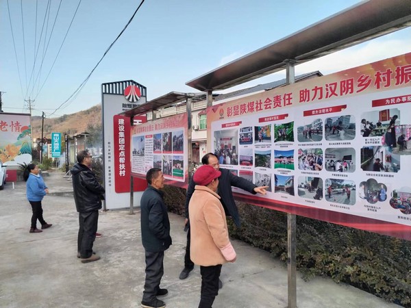 乐虎建设驻村工作队以文化振兴赋能乡村振兴