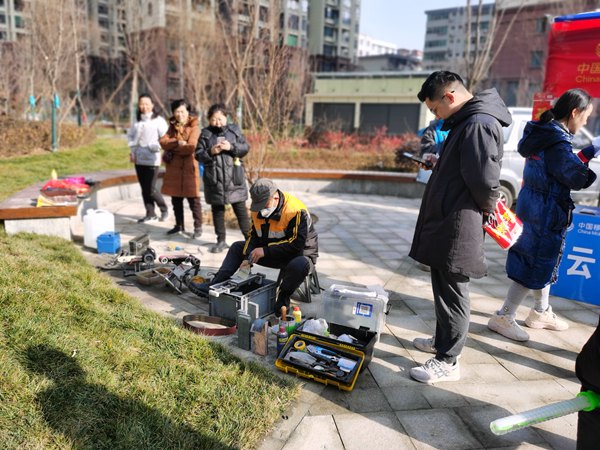 乐虎建设集团大秦置业公司:秦和物业开展暖心服务迎新年