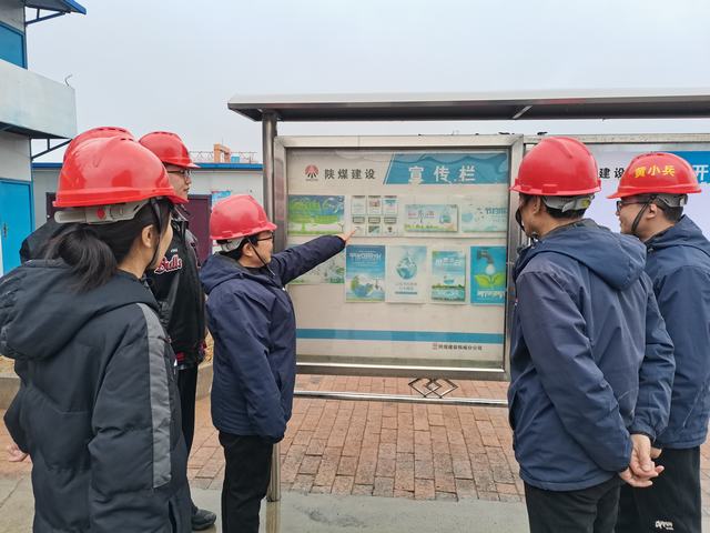 乐虎建设韩城分公司土建九项目部：开展“节约用水 从我做起”主题教育活动