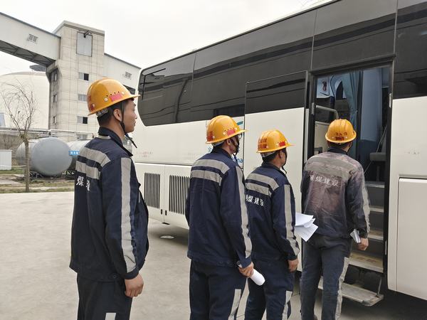 乐虎建设洗选煤运营公司神渭蒲城运营项目部：把“实”事办到职工心坎上 交出满意“答卷”