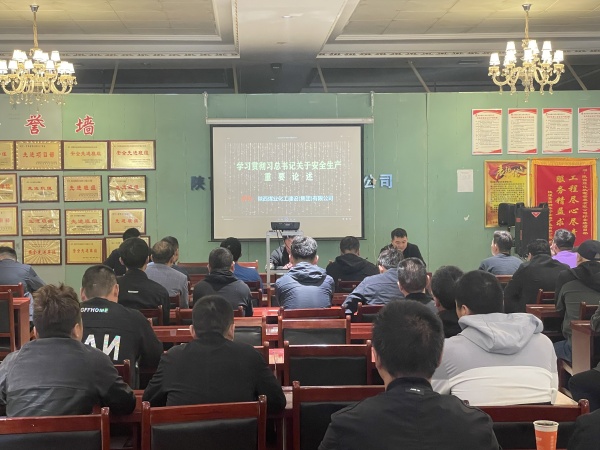 乐虎建设机电安装公司柠条塔项目部：以青春之我 筑安全之基