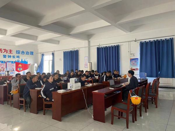 乐虎建设洗选煤运营公司神渭蒲城运营项目部：凝心聚力抓安全 教育培训打头阵