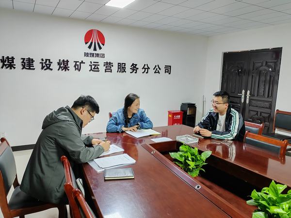 乐虎建设煤矿运营服务分公司：为公司高质量发展注入青春动能