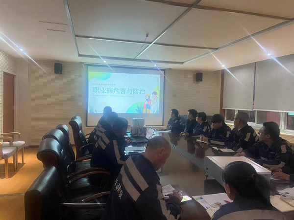 乐虎建设洗选煤运营公司开展《职业病防治法》宣传周活动