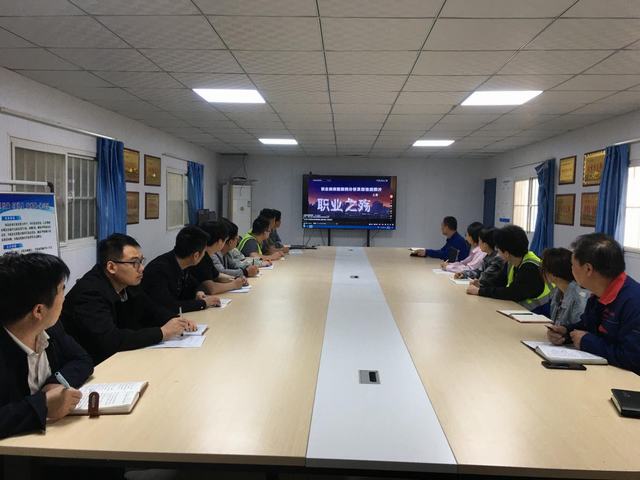 乐虎建设韩城分公司土建二项目部深入学习职业病防治法，共筑职业健康防护屏障