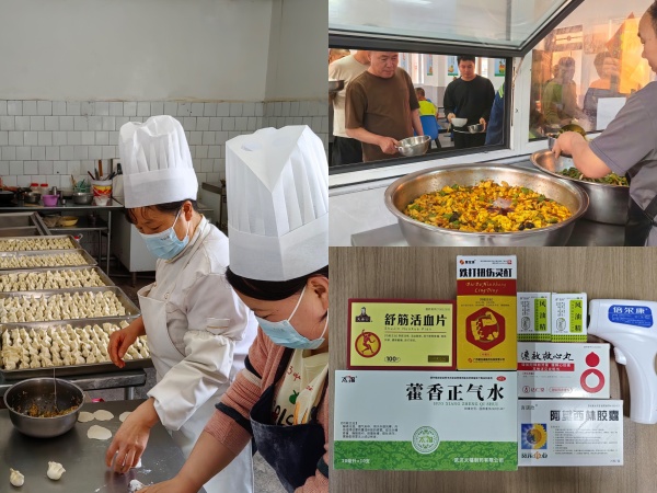 乐虎建设机电安装公司：“实事”置顶，当好“娘家人”