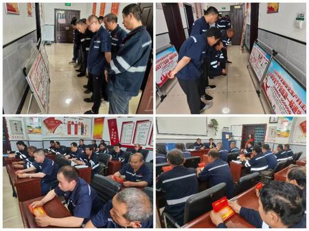 乐虎建设洗选煤运营公司澄合山阳运营项目部：人人讲安全 我们这样做