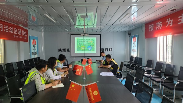 乐虎建设铜煤公司第一项目开展“生态优先，绿色先行”环境保护主题活动