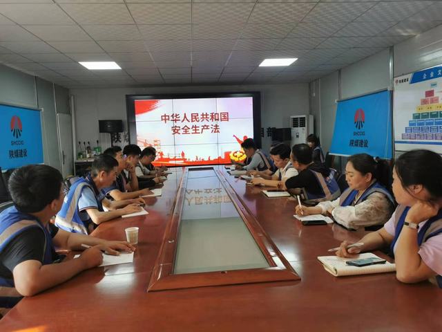 乐虎建设韩城分公司土建十一项目部：：用心织密安全“防护网” 全力打好安全“保卫战”