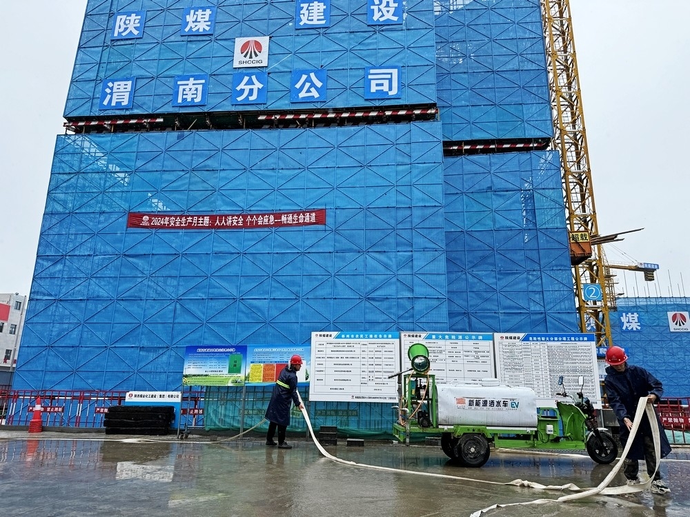 乐虎建设澄合分公司各基层单位防汛于未然在行动
