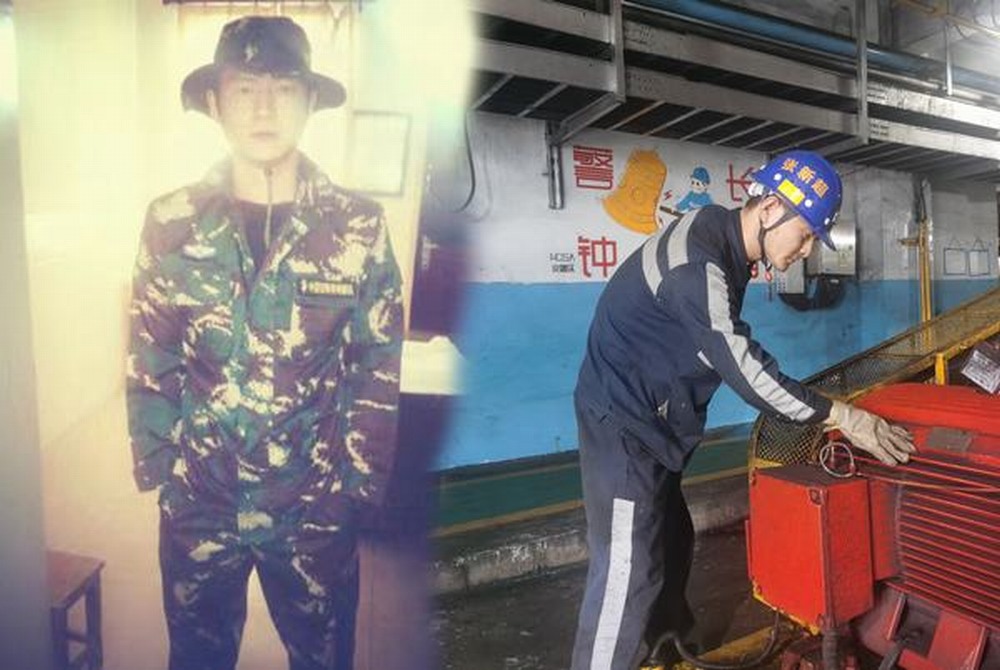 乐虎建设洗选煤运营公司： 戎马归来保本色 韬光逐薮守初心