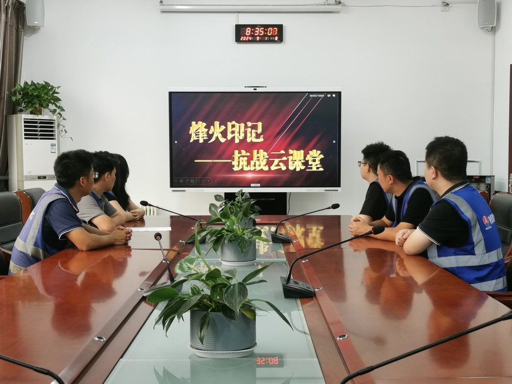 乐虎建设韩城分公司土建十一项目部：开展“9·3抗战胜利纪念日”主题活动