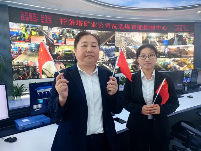 乐虎建设洗选煤运营公司柠条塔运营项目部:用坚守铺就最美底色