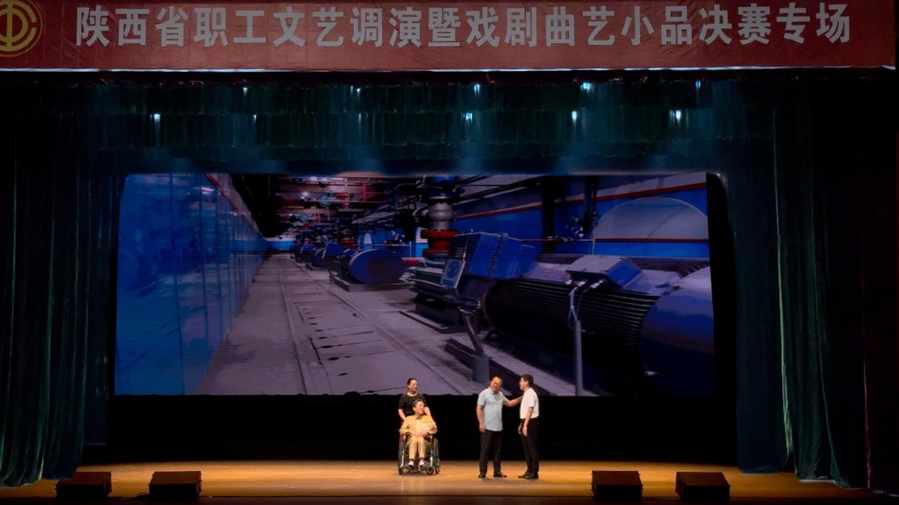 乐虎建设机电安装公司荣获2024年全省职工文艺调演三等奖