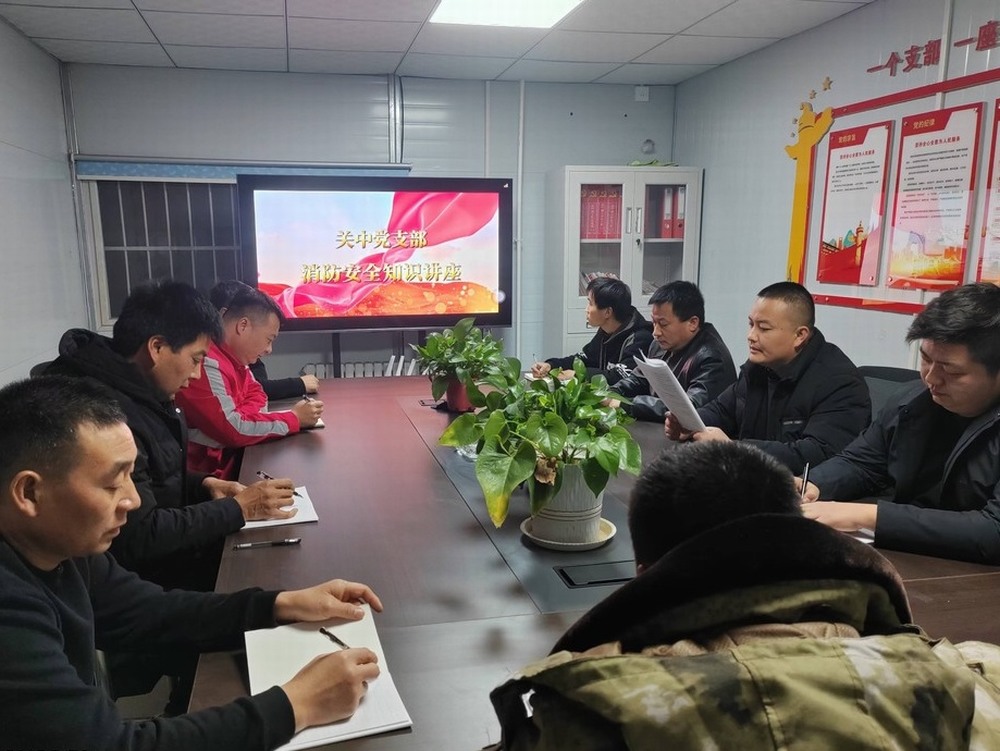 乐虎建设机电安装公司:抓消防安全 保高质量发展