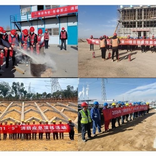乐虎建设：“消防宣传月”专项活动圆满收官