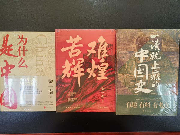 乐虎建设煤矿运营服务分公司：积极倡导阅读  提升全员素质