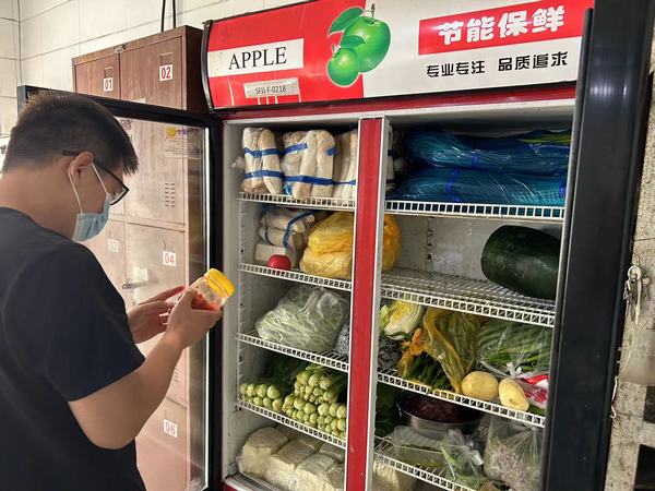 乐虎建设煤矿运营服务分公司：积极践行粮食节约行动