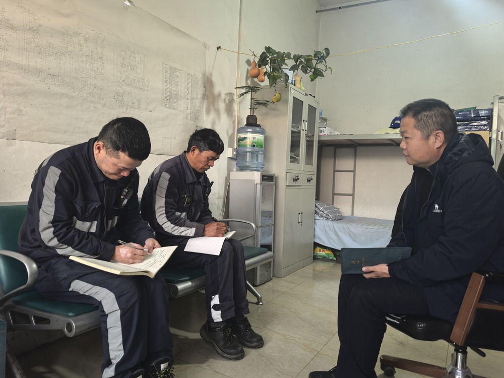 乐虎建设洗选煤运营公司红柳林洗煤厂项目部：打开“防艾灯”把好“方向盘” 驶进“法治路”