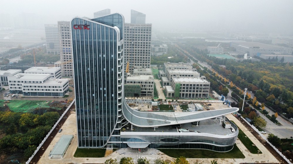 乐虎建设渭南分公司承建的北斗星基增强系统运营服务中心基地建设项目顺利通过竣工验收
