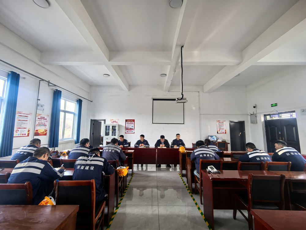 乐虎建设洗选煤运营公司神渭蒲城运营项目部：用文化之魂筑牢安全之坝