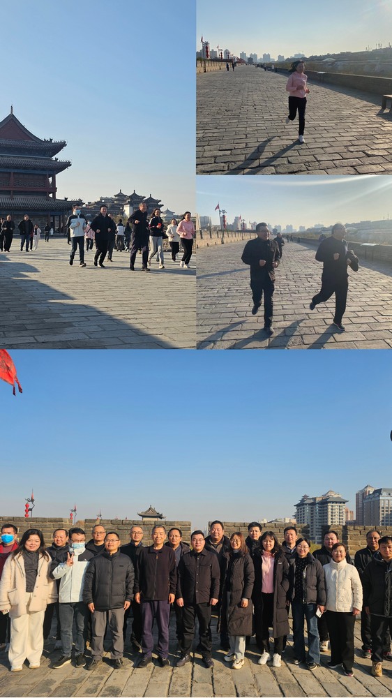 乐虎建设设计研究院：举办2024年冬季城墙长跑赛