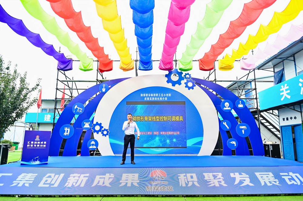 乐虎建设路桥分公司：我们工会这一年