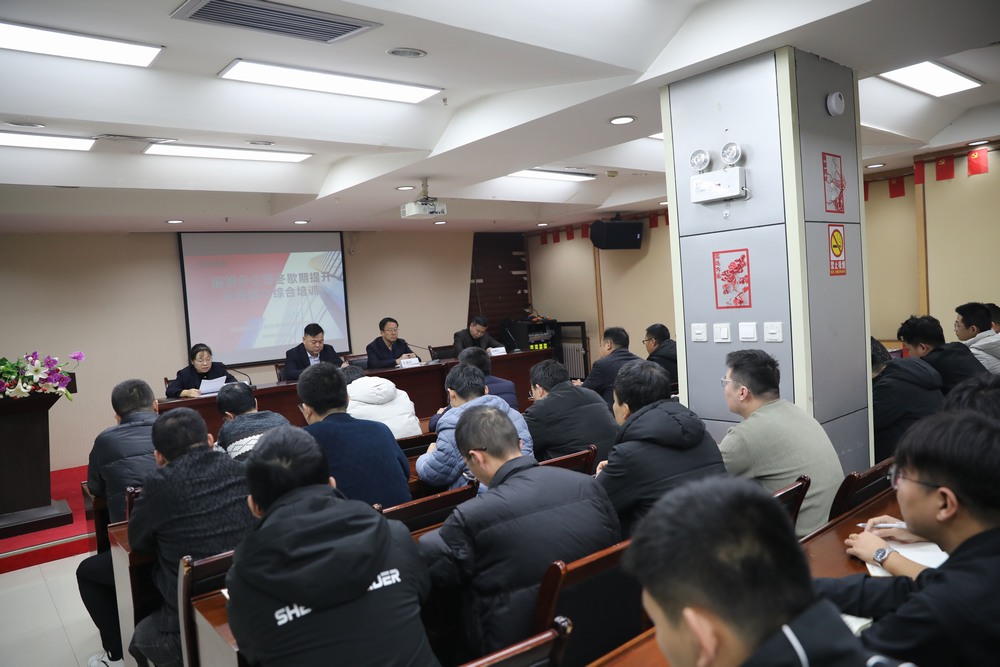 乐虎建设路桥分公司以培代训冬休“充电”忙