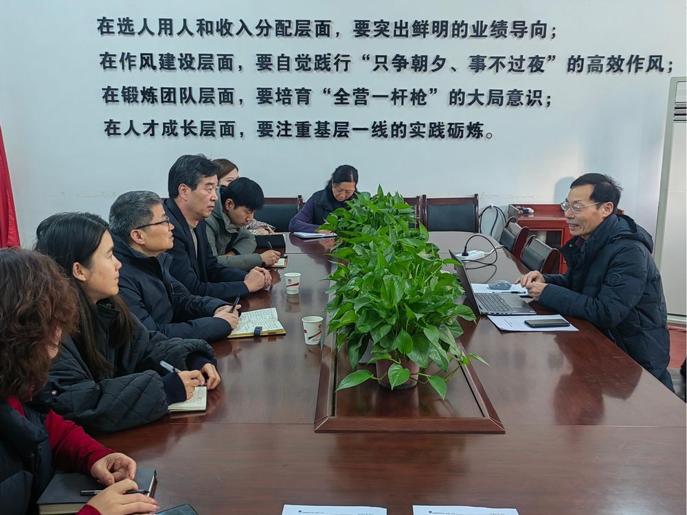 乐虎建设机电安装公司:顺利通过煤矿设备检修服务再认证