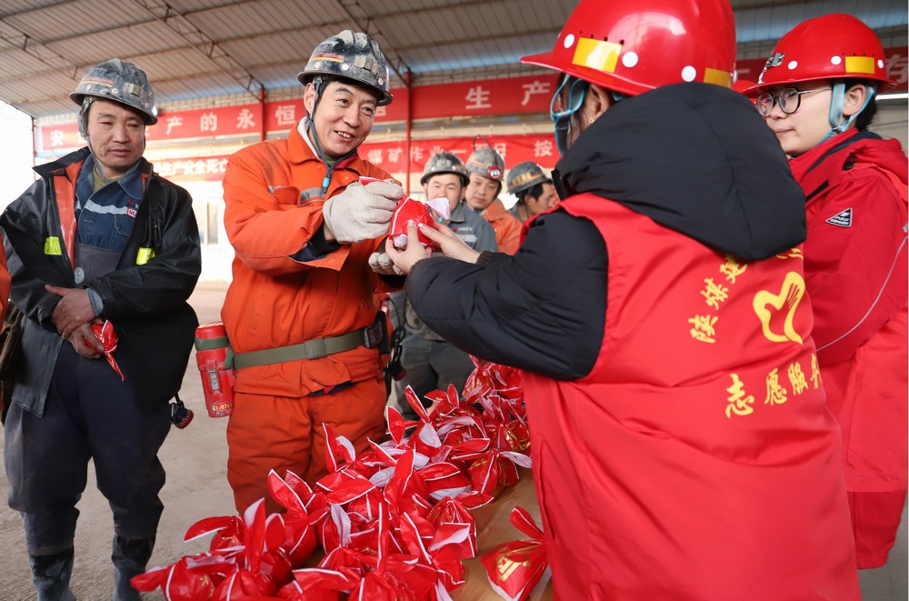 汇聚爱心，点亮希望：乐虎建设矿建二公司志愿服务活动全记录