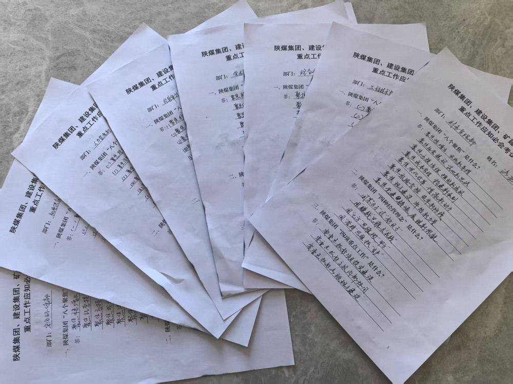 乐虎建设矿建三公司以重要理念为指引凝聚企业发展合力