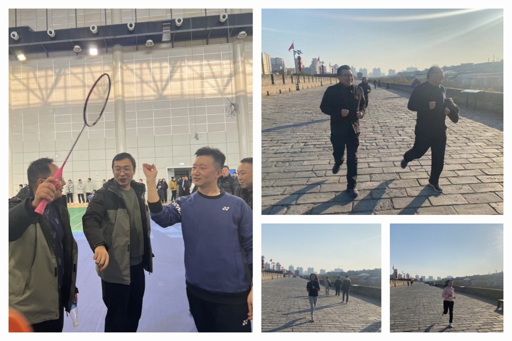 乐虎建设设计研究院：以运动促健康，助力健康中国行动