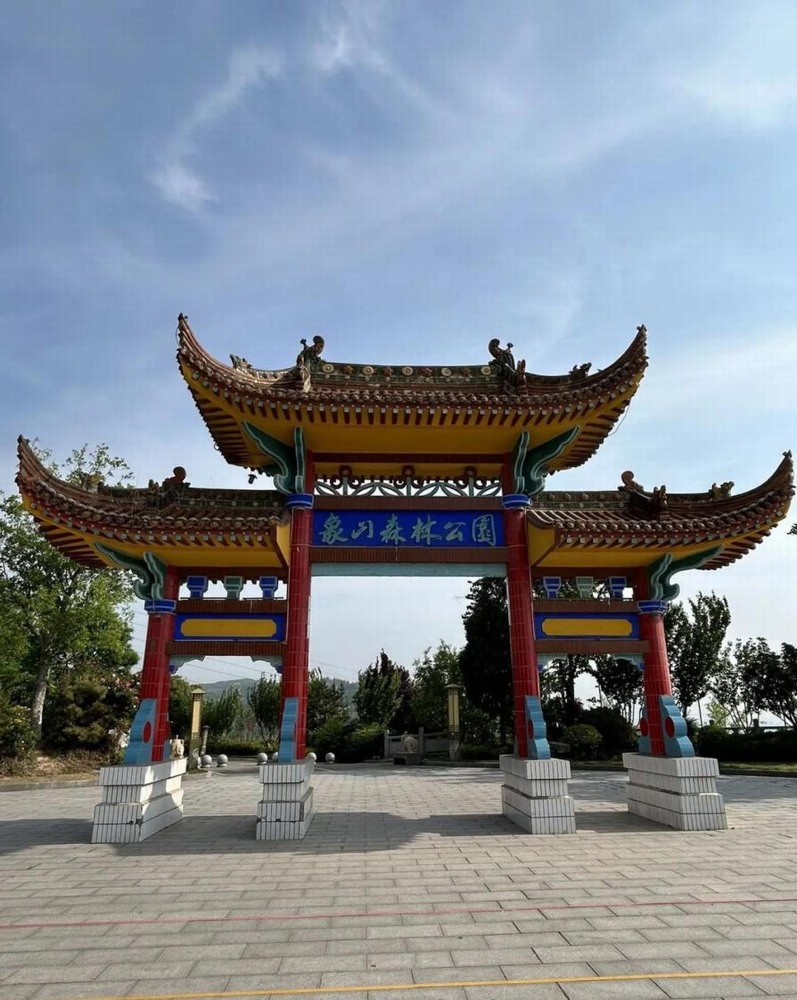 象山寻春，灵感满途