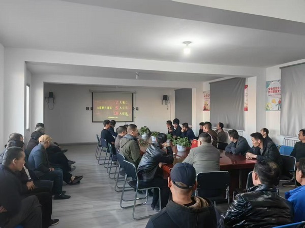 乐虎建设煤矿运营服务分公司：多措并举筑牢安全健康防线