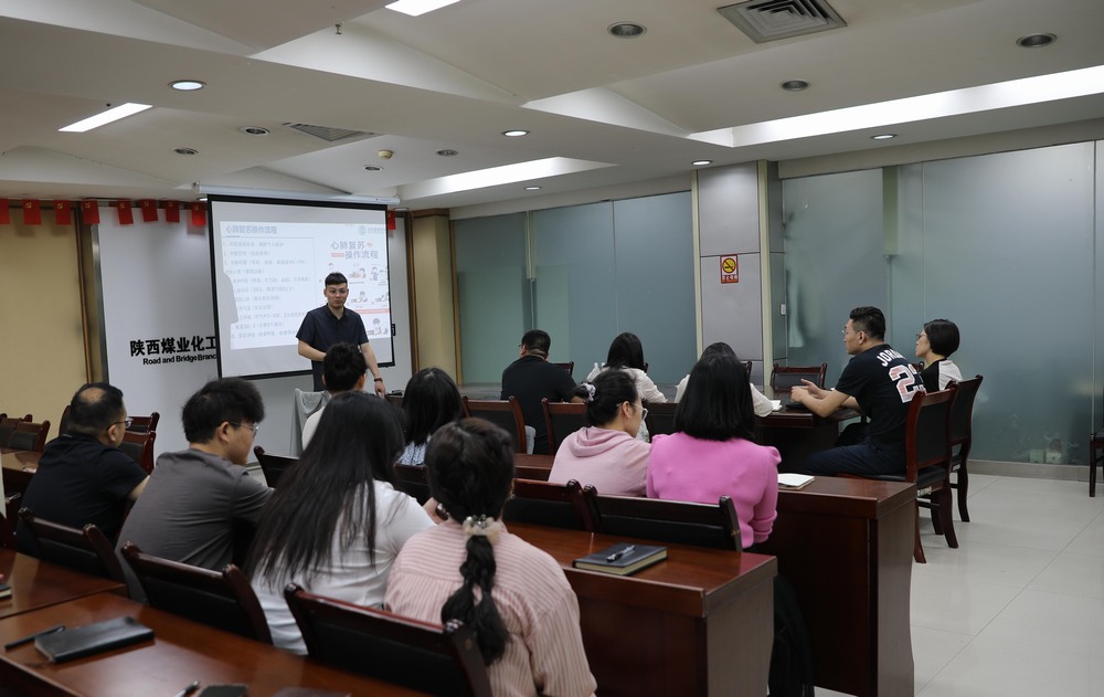 乐虎建设路桥分公司开展“健康体重年 全员来行动”活动