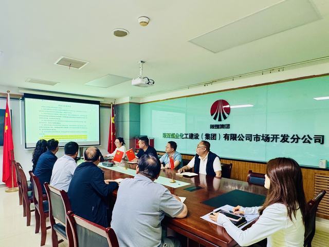 乐虎建设市场开发分公司开展标书审查实操培训