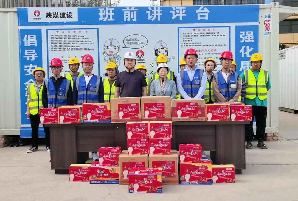 乐虎建设绿宇公司:情满一线 “五一”深入基层送关怀