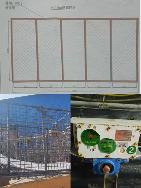 乐虎建设煤矿运营服务分公司:“五小”创新 撬动安全效率效益多增长