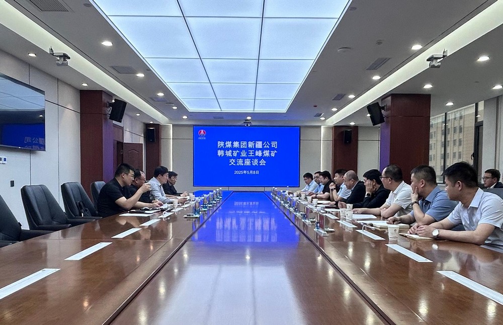 多家优秀企业赴乐虎建设矿建二公司王峰项目部开始对标交流活动