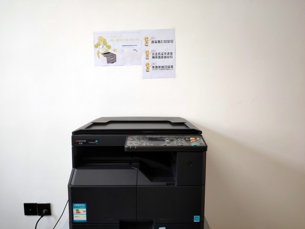 乐虎建设汉中分公司：“小举措”撬动大节约  办实事彰显大情怀