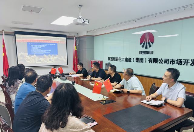 乐虎建设市场开发分公司强化合规能力，筑牢职工专业根基