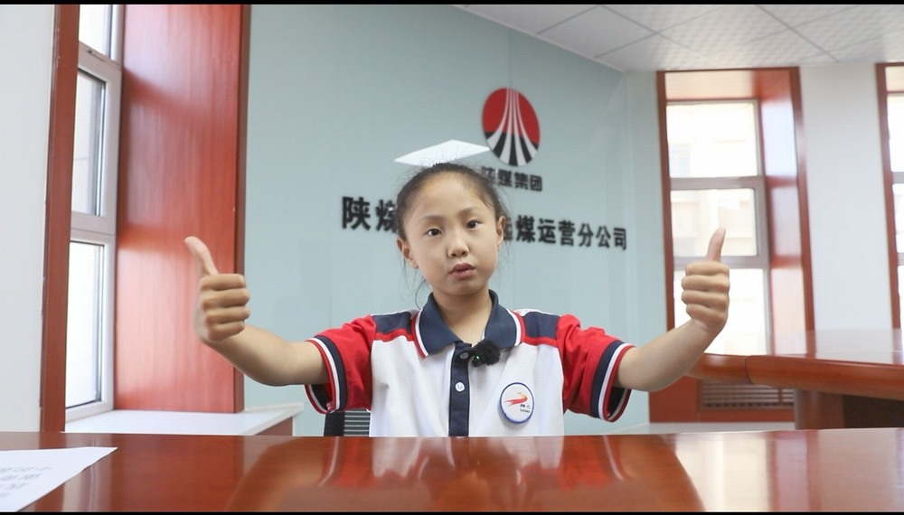 乐虎建设洗选煤运营公司:温情寄语守安全 父爱相伴筑防线