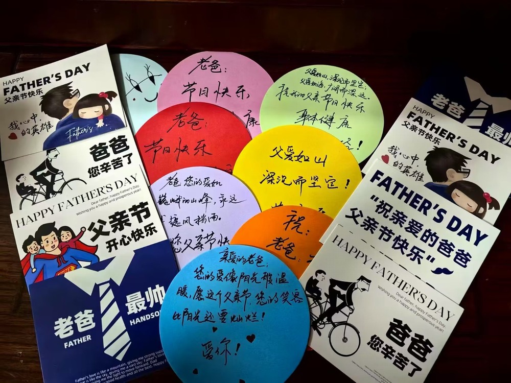 乐虎建设洗选煤运营公司柠条塔运营项目部:父爱如山系安全 匠心筑盾保平安