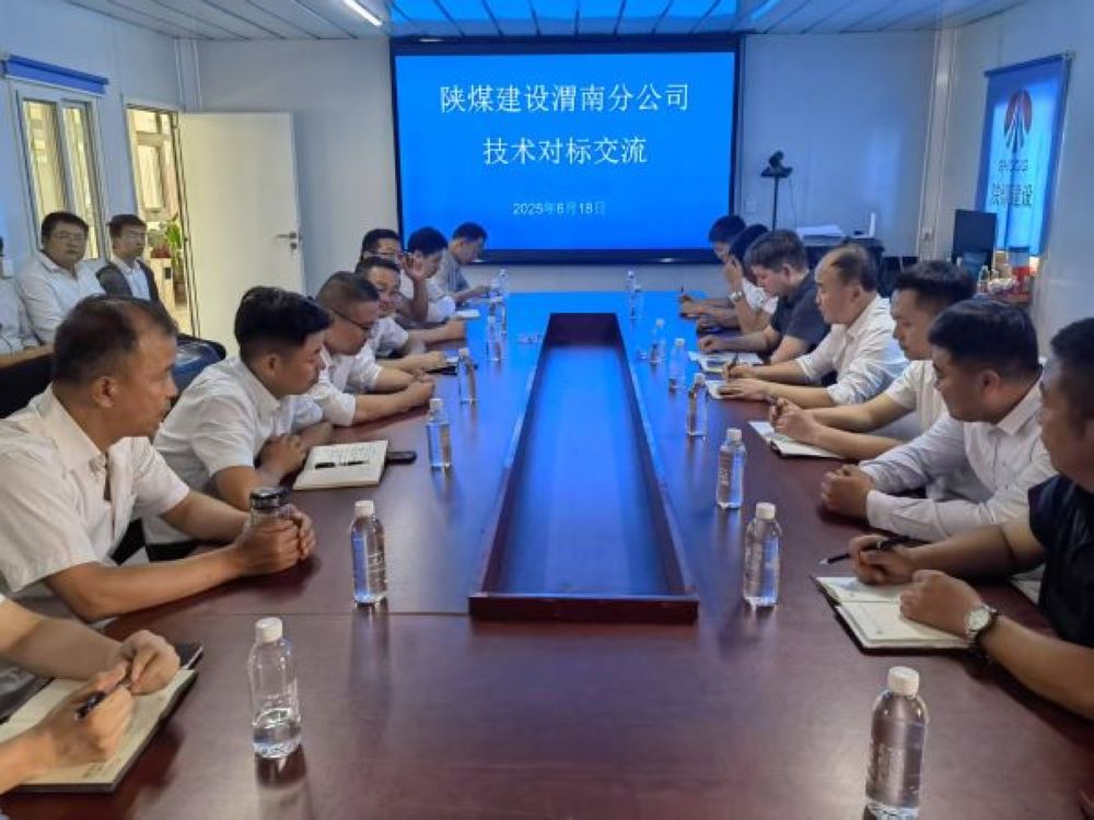 乐虎建设渭南分公司：让“看不见的细节”成为“看得见的标杆”